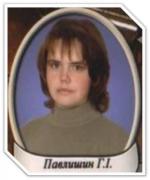 Вчителі школи